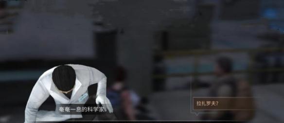 明日之后1月30日开个箱金钥匙答案是什么？如何获取？