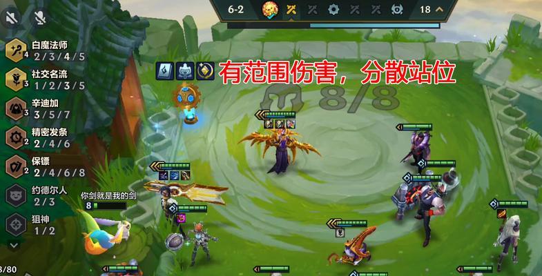 金铲铲之战霓虹之夜名流赛娜阵容怎么搭配？玩法攻略有哪些？