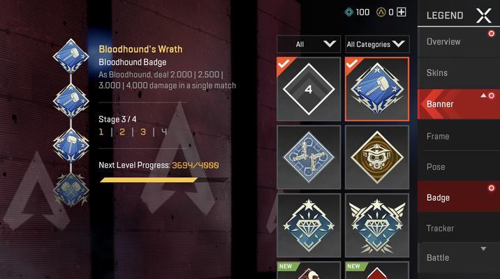Apex Legends开镜开枪时无法移动镜头怎么办？有效解决方法是什么？