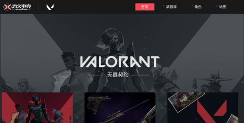 无畏契约捷力技能效果真的强吗？如何发挥最大效能？