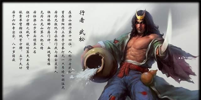 暴走英雄坛四大恶人任务攻略屠镇任务怎么做？详细步骤解析是什么？