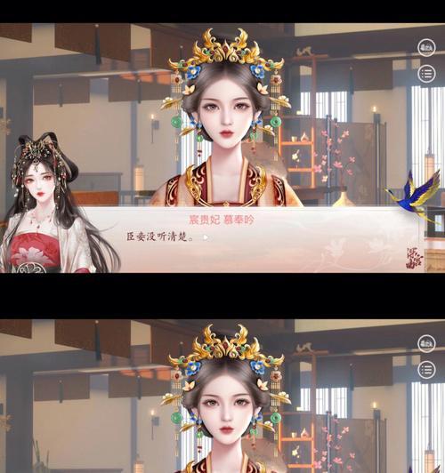 深宫曲梅雪燃全选择攻略？如何快速掌握游戏策略？