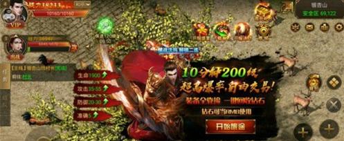 《蓝月传奇手游》内测新手快速提升战力的方法是什么？