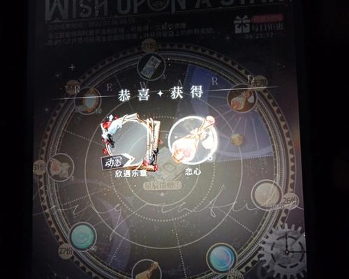 抽卡人生手游通关技巧攻略是什么？如何快速提升游戏体验？