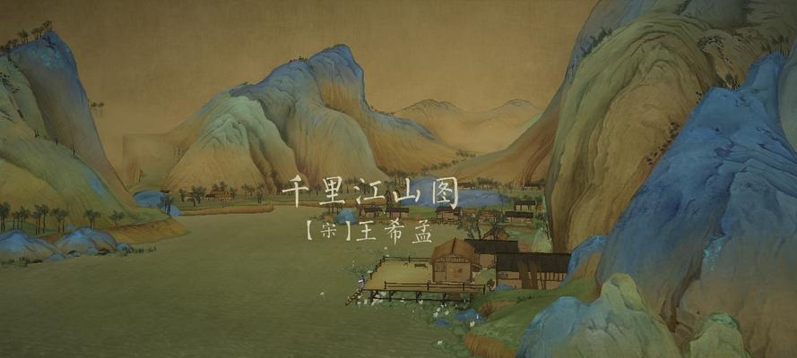 绘真妙笔千山枫叶救活枫树的正确方法是什么？