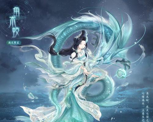 奇迹暖暖仲夏苦夜短完美通关搭配攻略是什么？