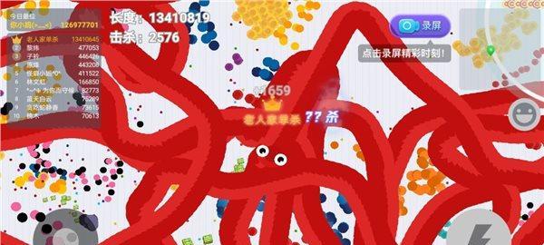 贪吃蛇大作战2023有效兑换码有哪些？如何获取和使用？