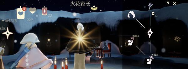 光遇1月12日复刻先祖怎么获取？攻略指南有哪些？