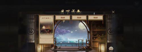 中秋节活动怎么参与？率土之滨2023活动攻略有哪些？