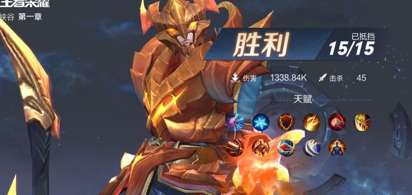 王者荣耀轰隆隆大作战最强英雄怎么选？攻略要点有哪些？