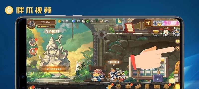 咔叽探险队秘境奇异答题答案汇总？如何快速找到所有问题的解答？