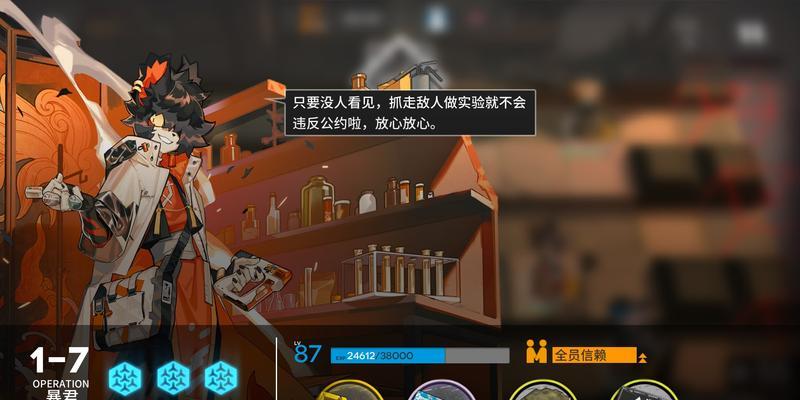 明日方舟砾的技能属性是什么？如何评价砾在游戏中的表现？