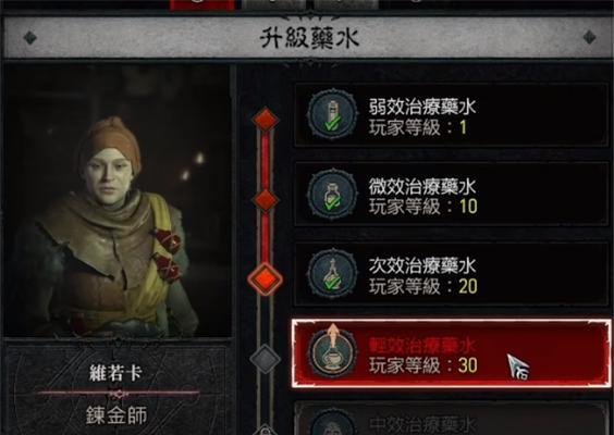 猫宅97新手入门指南？有哪些实用玩法和技巧？