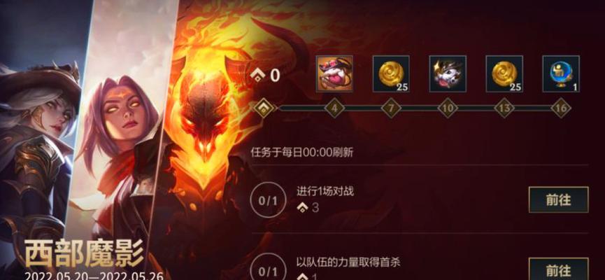 英雄联盟手游泽丽什么时候上线？上线后有哪些新功能？