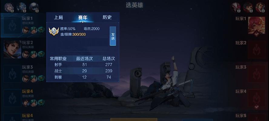 如何申请王者荣耀测试体验服资格？最新规则有哪些变化？