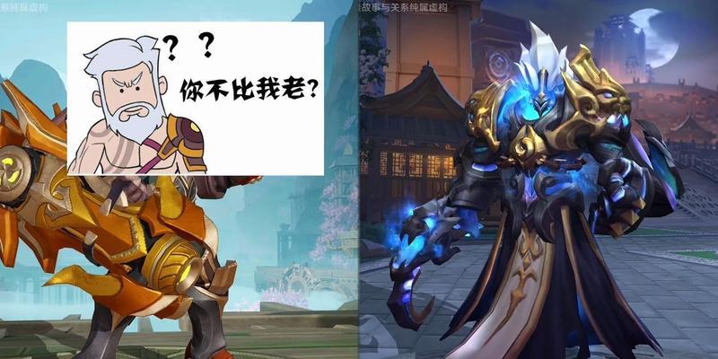 王者荣耀钟馗乐园奇幻夜语音台词是什么？如何获取？