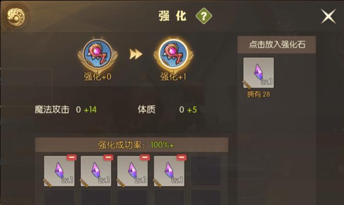 龙之谷2野外首领位置在哪里？奖励机制是怎样的？