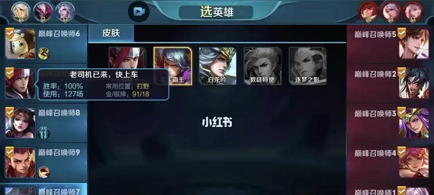 王者荣耀韩信怎么玩？最强攻略是什么？