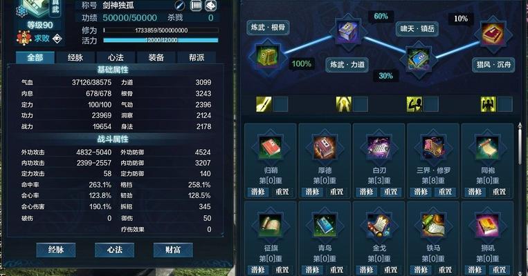 天涯明月刀手游帮派聚饮怎么玩？聚饮玩法介绍及常见问题解答？