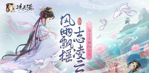 凌云诺蘸料配方是什么？如何制作正宗的凌云诺蘸料？