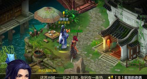 新笑傲江湖镜花水月副本怎么过？详细攻略解析是什么？