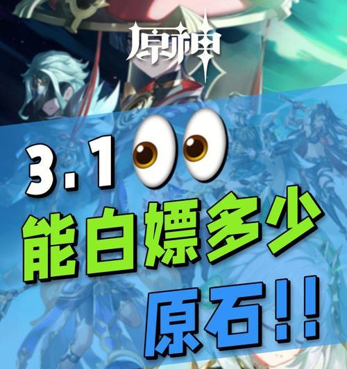 万灵启源虹玉白漂攻略怎么玩？常见问题有哪些解答？