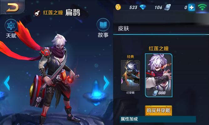 王者荣耀轰隆隆大作战全攻略？如何快速上手并成为高手？