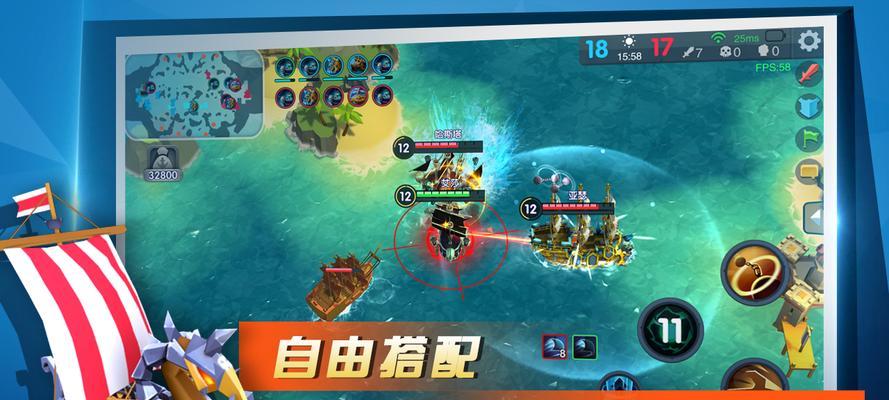 超次元大海战雪风技能及属性介绍？雪风的表现如何？