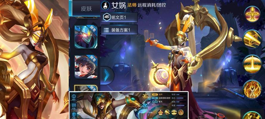 王者荣耀伴生皮肤领取活动介绍？如何参与领取？