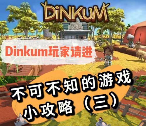 无尽修真路中如何选择最佳伙伴？最强随从的攻略讲解是什么？