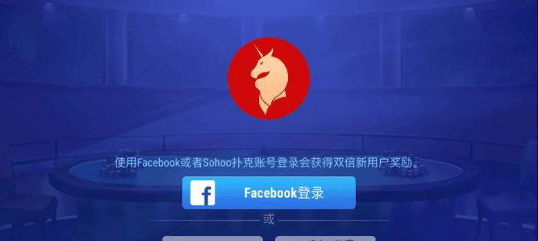 王者荣耀中出水晶的几率是多少？如何提高获得水晶的次数？