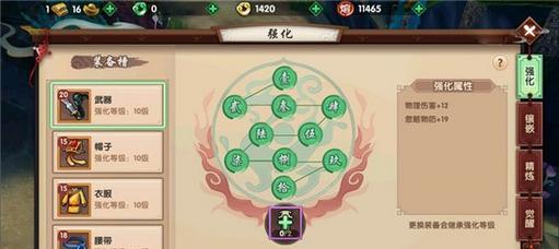 哪些休闲手游可以组队玩？这些手游的组队玩法有何特点？