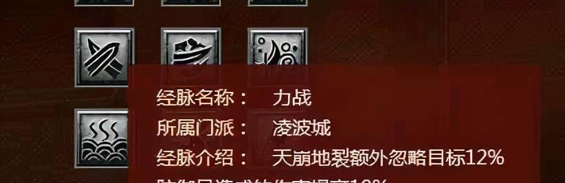 梦幻西游卸载不彻底怎么办？