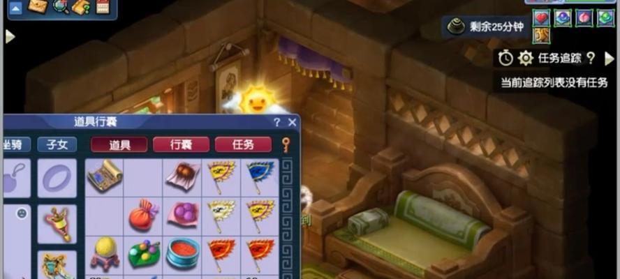 梦幻西游跑环活动开启时间是什么时候？