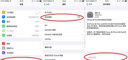 Ios王者荣耀快速升级至30级的方法是什么？
