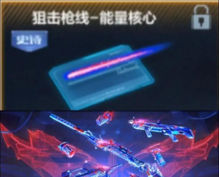 CF手游中扫射最适合使用哪把枪？