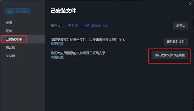 绝地求生应援代码使用方法是什么？