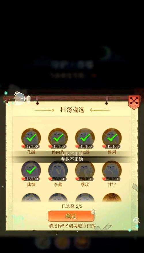 新款抽卡手游有哪些？如何选择？