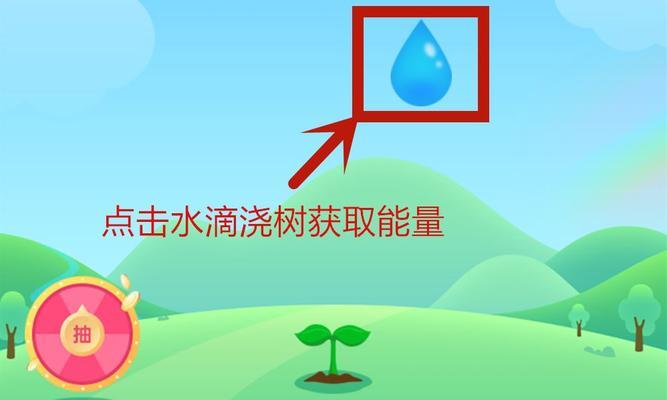洛克王国小成长果实如何获得？使用方法和效果是什么？