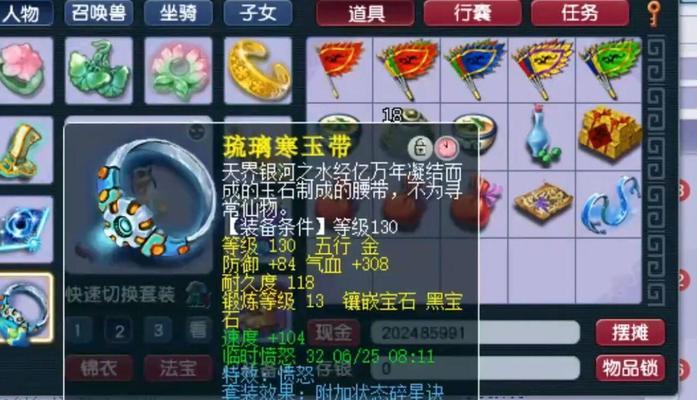 梦幻西游跑环任务需要多少级？跑环任务的流程是怎样的？