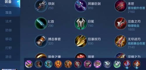 王者荣耀铠怎么取网名？取名技巧有哪些？