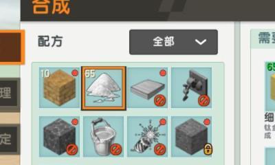 迷你世界怎么撤销注销？注销后还能恢复账号吗？