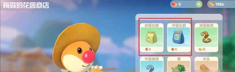 手游LOL中布甲鞋是哪一双？
