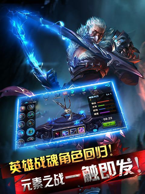 哪些手游中包含大臣角色或元素？