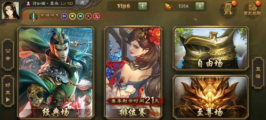 三国杀中张昭张纮获取方法？获取后有何作用？