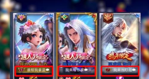 00后玩家对王者荣耀的热爱程度如何？