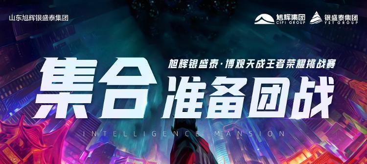 苏木在王者荣耀中获胜的原因是什么？苏木的胜利秘诀是什么？