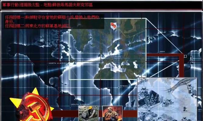 红警2中高分辨率界面如何关闭？关闭后对游戏体验有何影响？