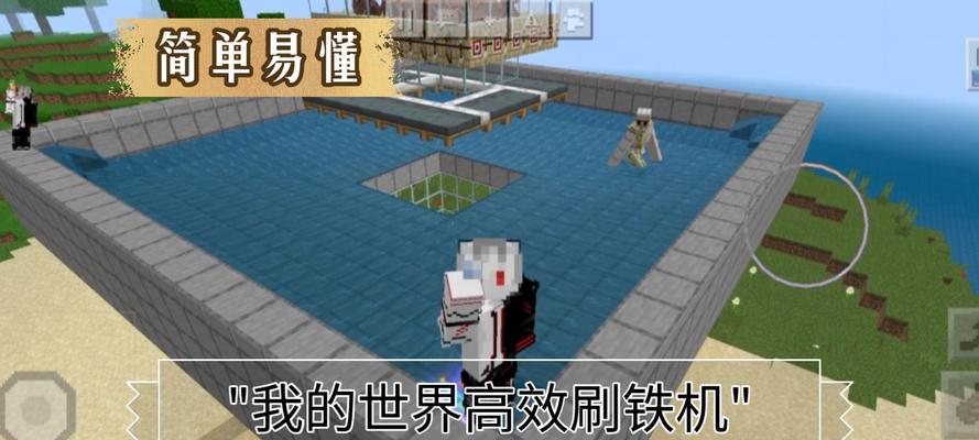 《我的世界》工业玩法有哪些技巧？