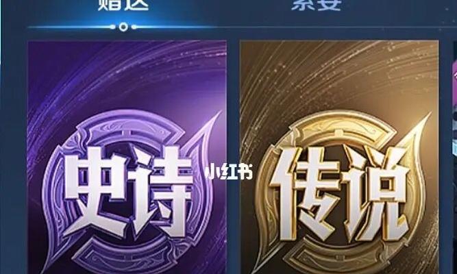 王者荣耀中达到多少级可以抽取礼物卡？